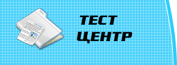 записаться на тестирование кайта
